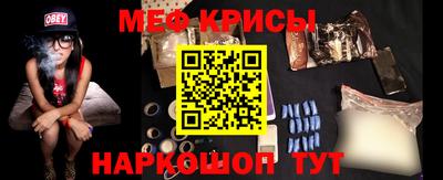 дмт Ижевск