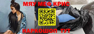 кокаин колумбия Волгодонск