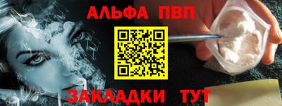 2c-b Гатчина