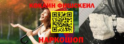 кристаллы Гай