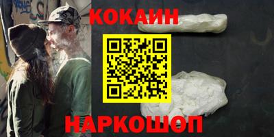 амфетамин Волжск