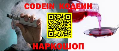 амфетамин Волжск