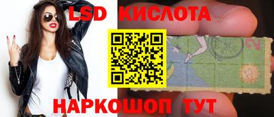 кокаин колумбия Волгодонск