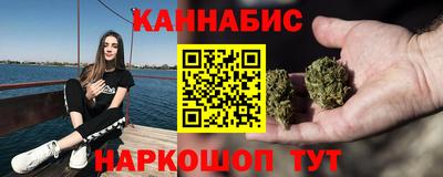 амфетамин Волжск