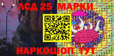 спиды Волжский