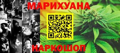 спиды Волжский
