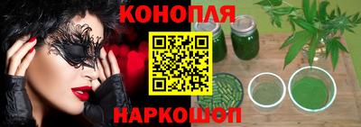 амфетамин Волжск