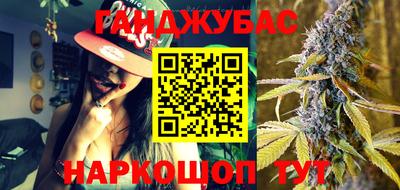 амфетамин Волжск