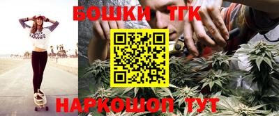 кокаин колумбия Волгодонск