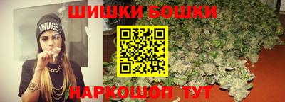 кокаин колумбия Волгодонск