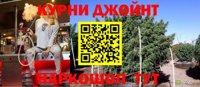 спиды Волжский