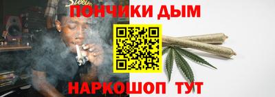 кристаллы Гай
