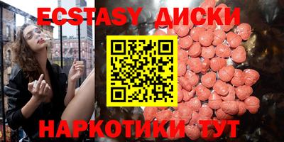 прущий лед Гагарин