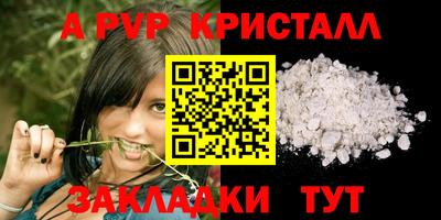 кокаин колумбия Волгодонск