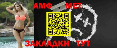 кокаин колумбия Волгодонск