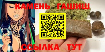 спиды Волжский