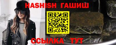 спиды Волжский