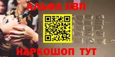 кокаин колумбия Волгодонск