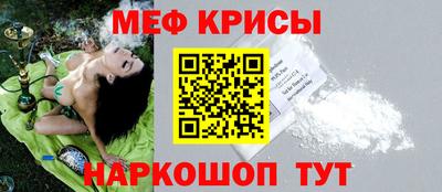 спиды Волжский