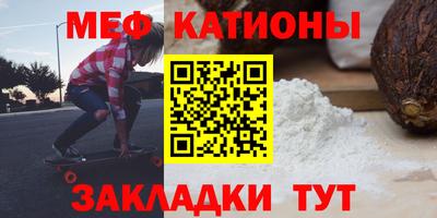 спиды Волжский
