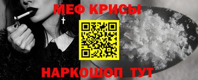 кокаин колумбия Волгодонск