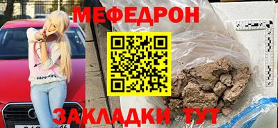 кокаин колумбия Волгодонск